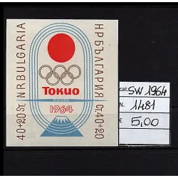 1964 catálogo de sellos 1481