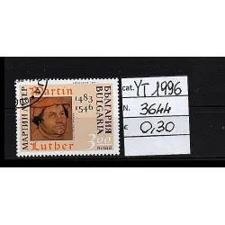 Briefmarkenkatalog 1994 3644