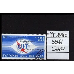 1994 francobollo catalogo 3311