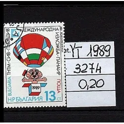 1989 francobollo catalogo 3274