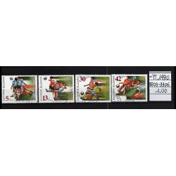 1990 stamp catalog 3303-3306