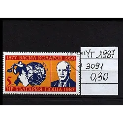1987 francobollo catalogo 3091
