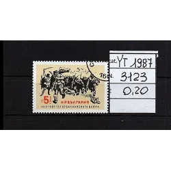 1987 francobollo catalogo 3123