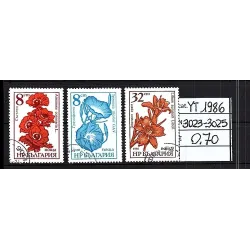 1986 stamp catalog 3023-3025