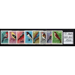 1965 stamp catalog 1315-1322