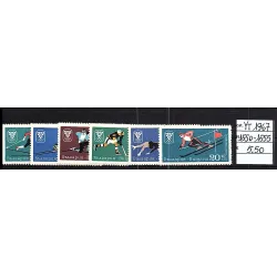 1967 stamp catalog 1550-1555