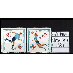 1964 stamp catalog 1253-1254