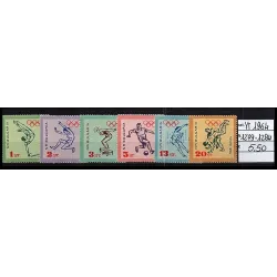 1964 stamp catalog 1279-1284