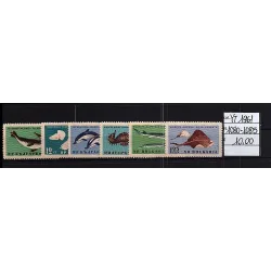 1961 stamp catalog 1080-1085