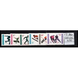 1964 stamp catalog 1227-1232