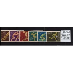 1960 stamp catalog 1030-1035