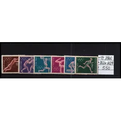 1960 stamp catalog 1024-1029