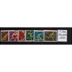 1960 stamp catalog 1030-1035