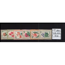 1960 stamp catalog 1018-1023