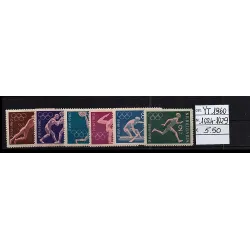 Briefmarkenkatalog 1960...