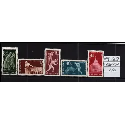 1959 stamp catalog 954-959