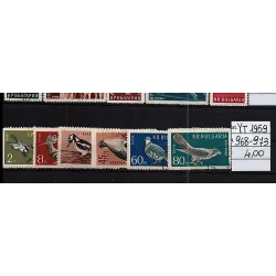 1959 stamp catalog 968-973