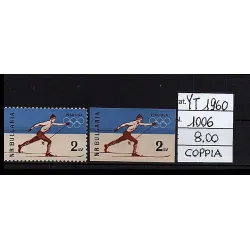 1960 francobollo catalogo 1006