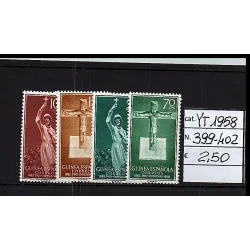 1958 stamp catalog 399-402