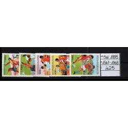 1995 stamp catalog 1561-1565