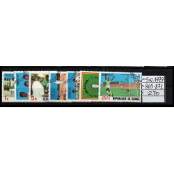 1979 stamp catalog 865-871