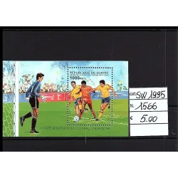 1995 francobollo catalogo 1566