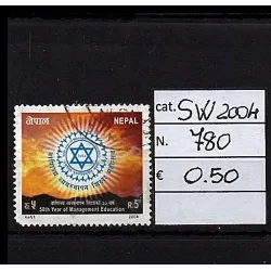 2004 francobollo catalogo 780