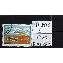 1978 francobollo catalogo 5