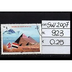 2007 francobollo catalogo 923