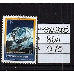 2005 francobollo catalogo 804