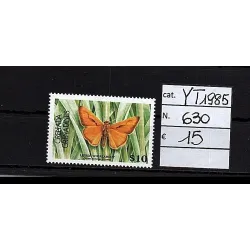 1985 francobollo catalogo 630