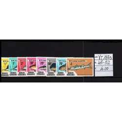 Catálogo de sellos 1975 45-52