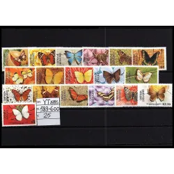 1985 stamp catalog 583-600
