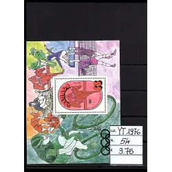 1976 stamp catalog 54