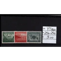 1943 stamp catalog 254-256