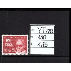 1983 francobollo catalogo 130