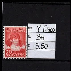 1960 francobollo catalogo 34