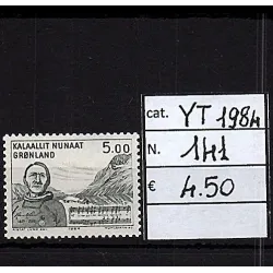1984 francobollo catalogo 141