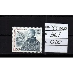 2002 francobollo catalogo 367
