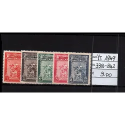 1949 stamp catalog 338-342