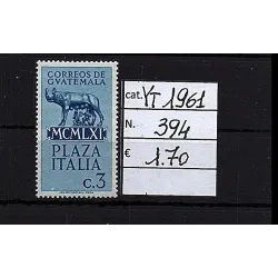 1961 francobollo catalogo 394