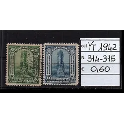1942 stamp catalog 314-315