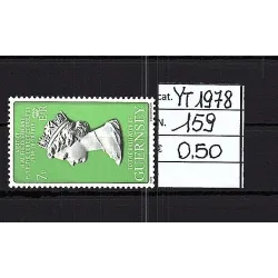 1978 francobollo catalogo 159