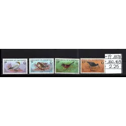 1978 stamp catalog 160-161