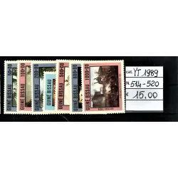 1989 stamp catalog 514-520