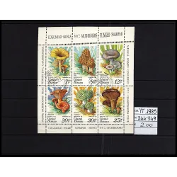 Catálogo de sellos 1985...