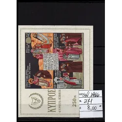 1966 stamp catalog 271