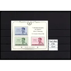 Catalogue de timbres 1965 252