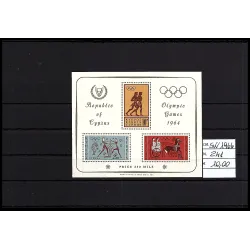 1964 francobollo catalogo 241