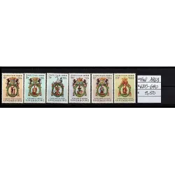 1963 stamp catalog 685-690